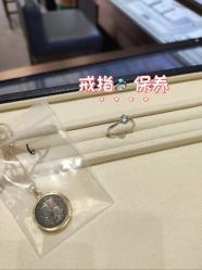 -Cindy Jewelry·钻戒·彩色宝石