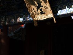 -罔极寺