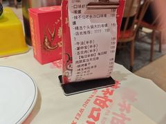 -辣不怕口味虾(长沙总店)