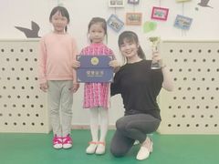 -第壹宝贝儿童教育中心(朝阳校区)