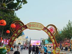 -青岛方特梦幻王国