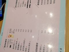 菜单-果呀呀(乐和城店)
