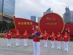 -天河体育中心