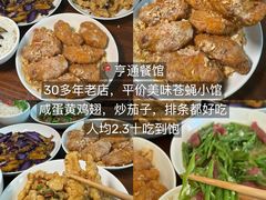 -木木鲜海鲜面(天一店)