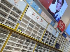 -沫芮眼镜·蔡司官方授权店(人民广场店)