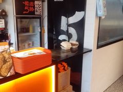 -前进5路汉堡炸鸡(汉街skp店)