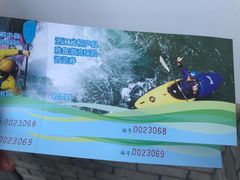 -雅鲁激流探险漂流