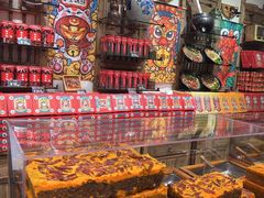 -嘉凌码头·重庆特产手工火锅底料(洪崖洞九楼店)