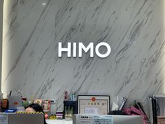-HIMO海马体照相馆(上海华润CP静安店)