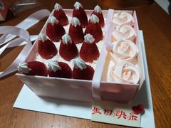 -好利来(七宝领展广场店)