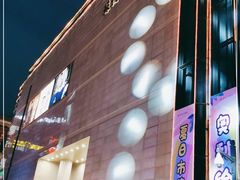 -苏州人民商场