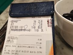 -雀蓝川菜(星悦汇店)