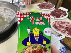 -贵宾牛·潮汕牛肉火锅(珠池总店)