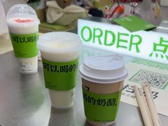 -宝珠奶酪(北京国瑞城购物中心店)