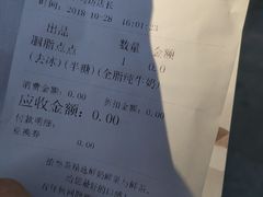 -拾叁茶(罗汉巷店)