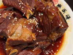 -熙盛源(永乐路店)
