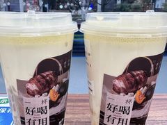 -炖物24章·顺时轻养茶(杭州大厦店)