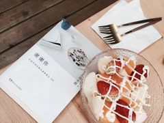 -拾壹cafe·工作室