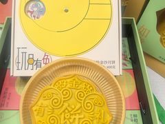 -狮王府淮扬菜(老门东店)