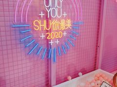 -上海跨国采购会展中心