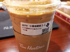 -Tims天好咖啡·贝果(雁展路万象天地店)