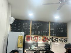 -潮妈小食