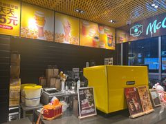-麦当劳(北苑秋实路店)