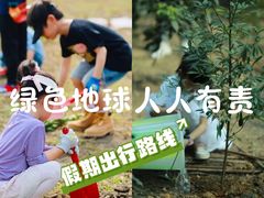 -西安万象天地