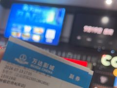 -万达影城(新街口印象汇CINITY店)