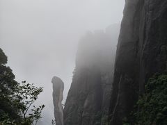 -三清山风景名胜区