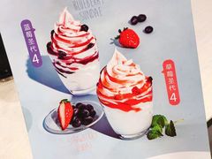 -蜜雪冰城(领展店)