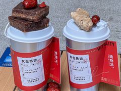 -炖物24章·顺时轻养茶(杭州大厦店)