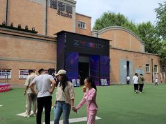 -西安电影制片厂