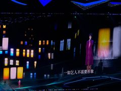 -南京奥林匹克体育中心