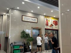 -正宗鸡饭粤香酒家(朱村店)