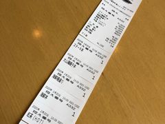 -鳥取砂丘会館