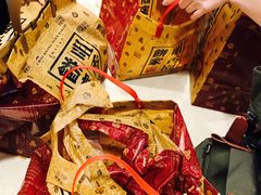 -咀香园饼家(大三巴店)