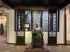 -东莞市可园博物馆