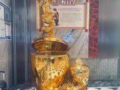-天河领展广场
