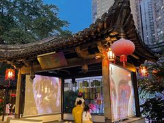 -南京市民俗博物馆(甘熙故居)