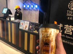 -金茂览秀城