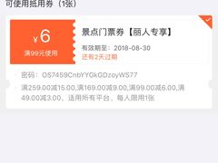 -大康水上乐园