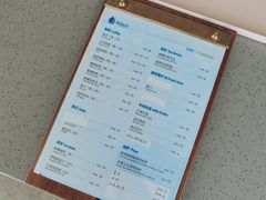 -海岛日记(养马岛店)