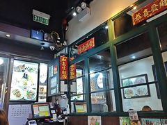 -深仔记正宗云吞面(尖沙咀店)
