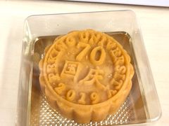 -北京大学-燕南食堂