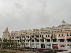 -赤坎·广东华侨国际旅游度假区