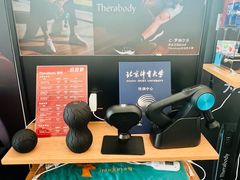 -MASTER FIT 拉伸大师·筋膜刀·西式按摩(上梅林卓悦汇店)