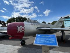 -中国航空博物馆