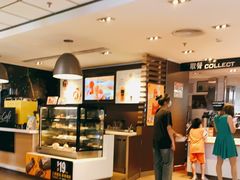 -麦当劳(总统大酒店店)