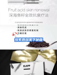 -MeVius 美薇私·皮肤管理中心